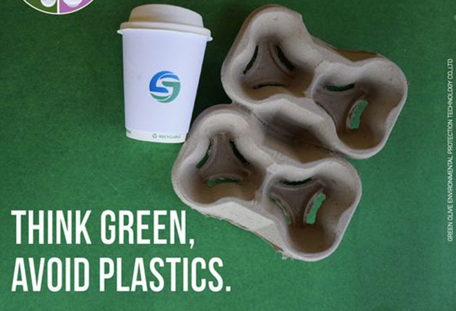 What is the future development of bagasse (pulp molding) cup holders?